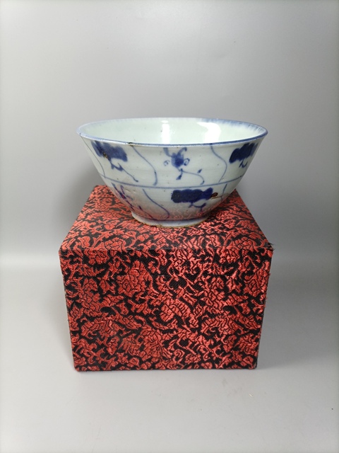古玩陶瓷清雍乾如意靈芝紋青花碗拍賣,當前價格780元