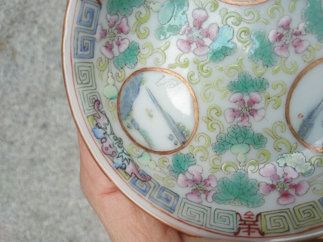 古玩陶瓷清末民國醉經(jīng)堂置款粉彩纏枝花卉開光山水紋盤拍賣，當(dāng)前價(jià)格6500元