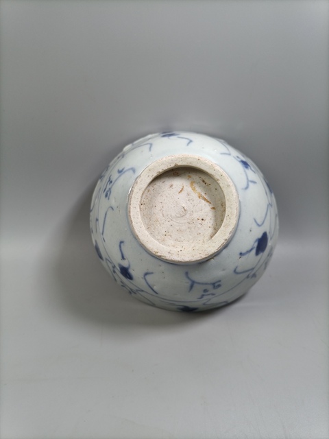 古玩陶瓷雍乾青花靈芝花卉紋茶碗拍賣,當前價格200元