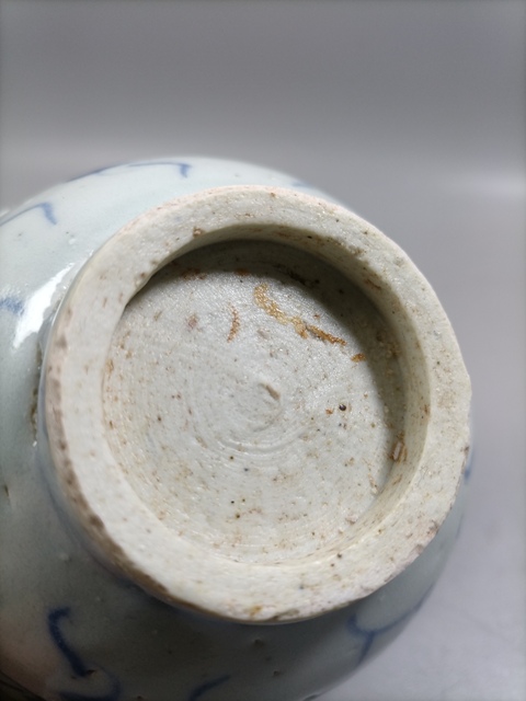 古玩陶瓷雍乾青花靈芝花卉紋茶碗拍賣,當前價格200元
