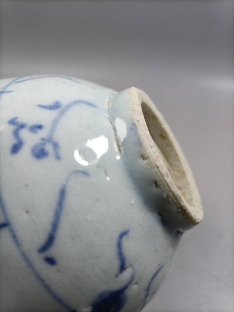 古玩陶瓷雍乾青花靈芝花卉紋茶碗拍賣,當前價格200元