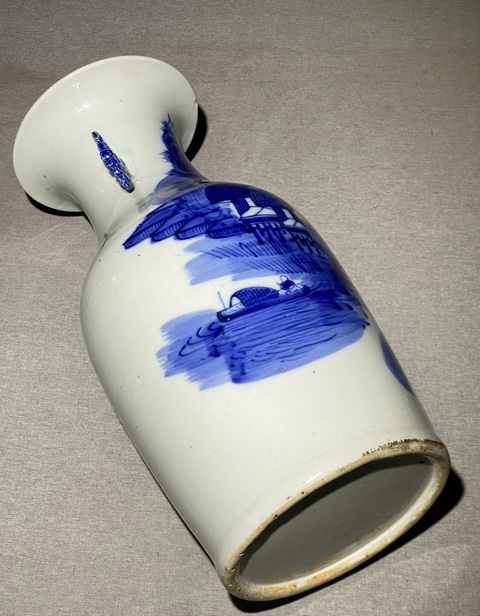 古玩陶瓷清中山水紋青花雙松葉耳撇口瓶拍賣,當前價格4555元