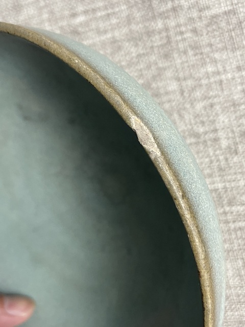 古玩陶瓷鈞窯碗拍賣,當前價格28000元