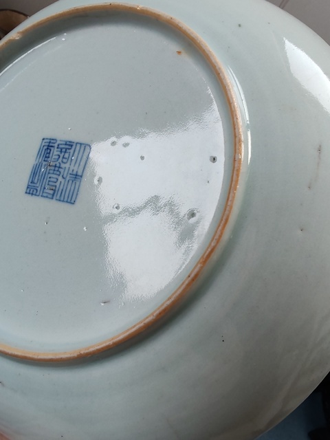 古玩陶瓷清嘉慶時(shí)期青花三多紋盤拍賣，當(dāng)前價(jià)格880元