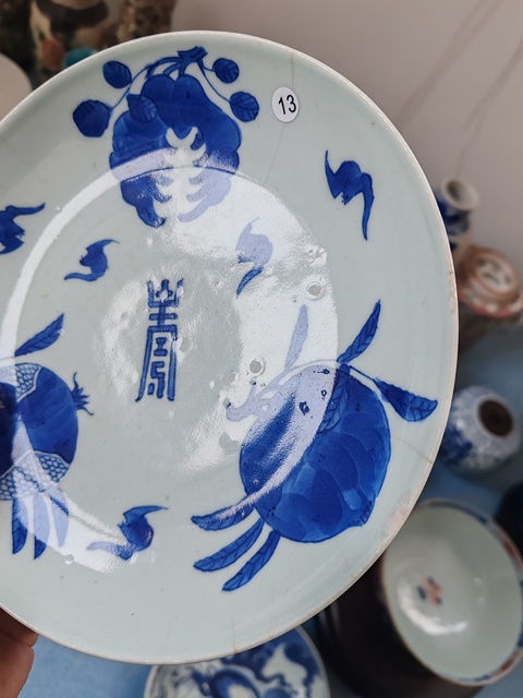 古玩陶瓷清嘉慶時(shí)期青花三多紋盤拍賣，當(dāng)前價(jià)格880元