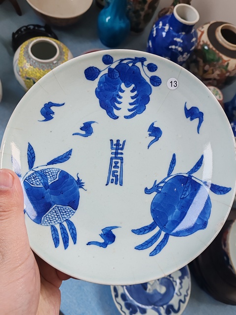 古玩陶瓷清嘉慶時(shí)期青花三多紋盤拍賣，當(dāng)前價(jià)格880元