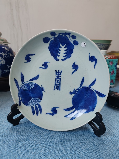古玩陶瓷清嘉慶時(shí)期青花三多紋盤拍賣，當(dāng)前價(jià)格880元