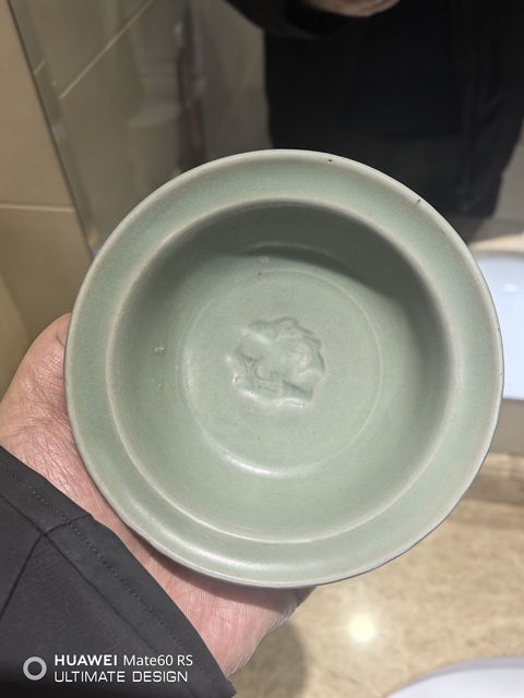 古玩陶瓷南宋龍泉雙魚洗拍賣,當前價格15800元