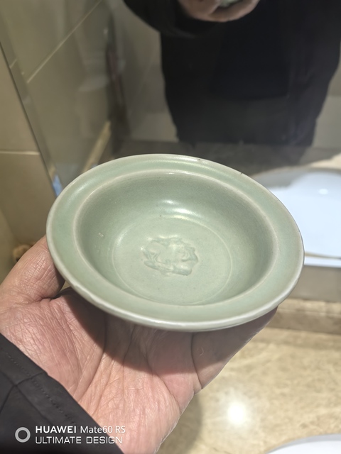 古玩陶瓷南宋龍泉雙魚洗拍賣,當前價格15800元