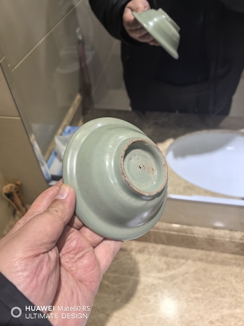 古玩陶瓷南宋龍泉雙魚洗拍賣,當前價格15800元