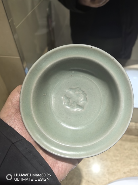 古玩陶瓷南宋龍泉雙魚洗拍賣,當前價格15800元