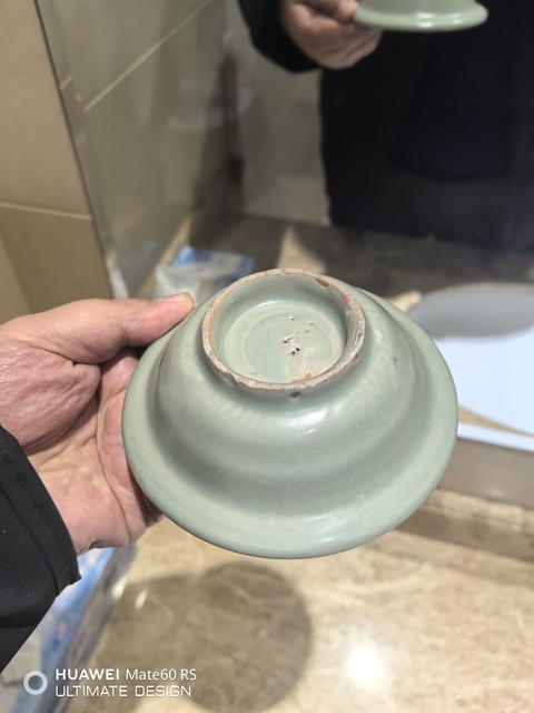 古玩陶瓷南宋龍泉雙魚洗拍賣,當前價格15800元