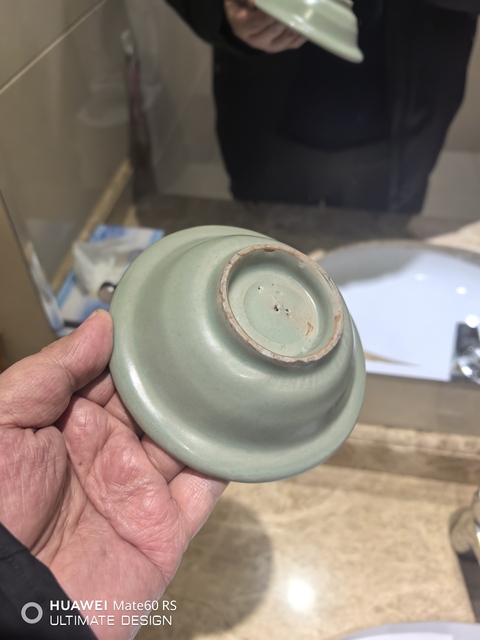 古玩陶瓷南宋龍泉雙魚洗拍賣,當前價格15800元