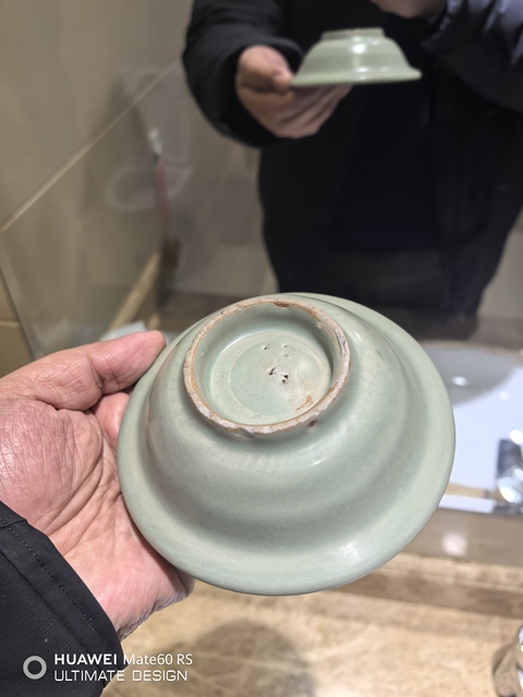 古玩陶瓷南宋龍泉雙魚洗拍賣,當前價格15800元