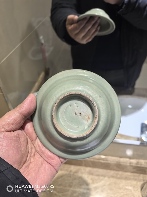 古玩陶瓷南宋龍泉雙魚洗拍賣,當前價格15800元