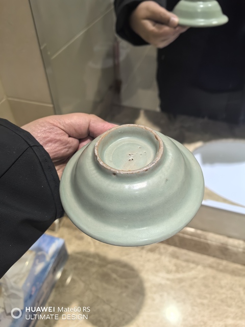 古玩陶瓷南宋龍泉雙魚洗拍賣,當前價格15800元