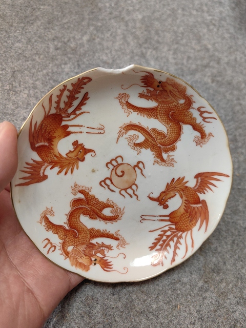 古玩陶瓷龍鳳紋礬紅盤拍賣,當前價格2200元