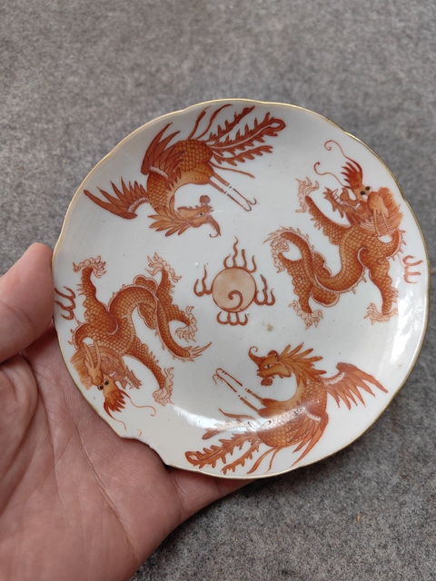 古玩陶瓷龍鳳紋礬紅盤拍賣,當前價格2200元