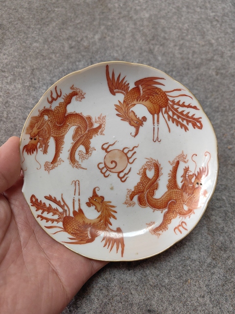 古玩陶瓷龍鳳紋礬紅盤拍賣,當前價格2200元