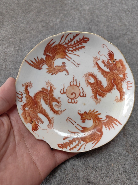 古玩陶瓷龍鳳紋礬紅盤拍賣,當前價格2200元