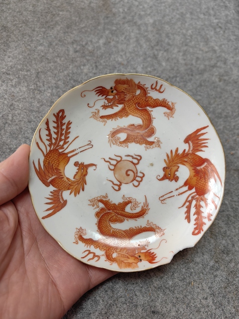 古玩陶瓷龍鳳紋礬紅盤拍賣,當前價格2200元