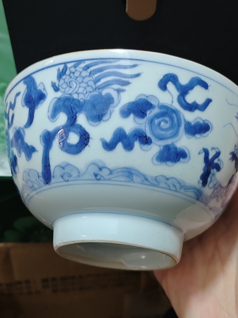 古玩陶瓷青花雙龍戲珠紋碗拍賣，當(dāng)前價格6000元
