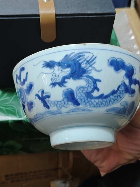 古玩陶瓷青花雙龍戲珠紋碗拍賣，當(dāng)前價格6000元