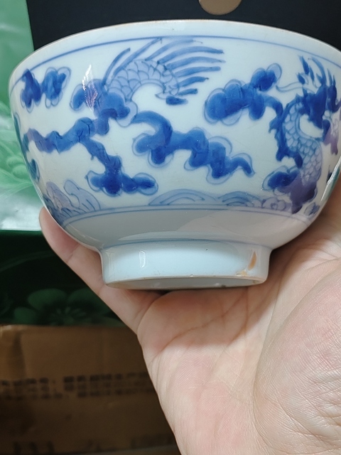 古玩陶瓷青花雙龍戲珠紋碗拍賣，當(dāng)前價格6000元