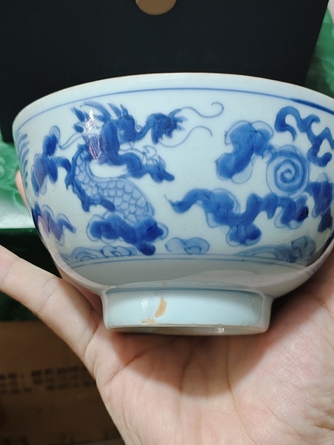 古玩陶瓷青花雙龍戲珠紋碗拍賣，當(dāng)前價格6000元