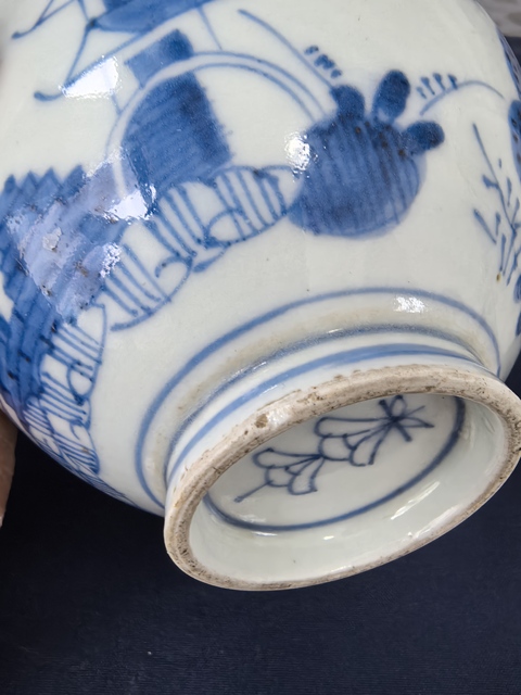 古玩陶瓷清中期青花蓋碗拍賣,當前價格1680元