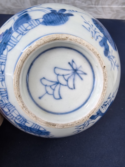 古玩陶瓷清中期青花蓋碗拍賣,當前價格1680元