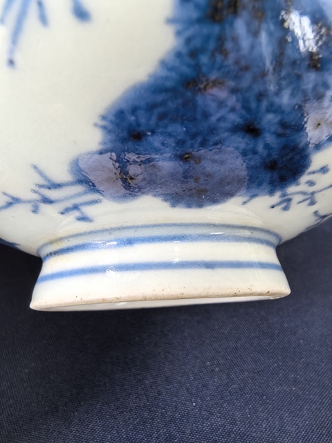 古玩陶瓷清中期青花蓋碗拍賣,當前價格1680元