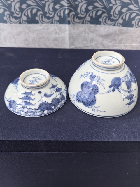 古玩陶瓷清中期青花蓋碗拍賣,當前價格1680元