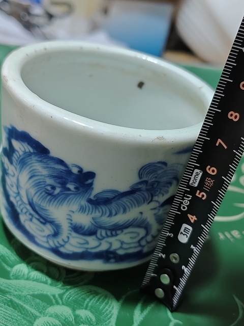 古玩陶瓷青花獅紋香爐拍賣,當(dāng)前價(jià)格3200元