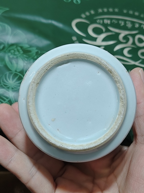 古玩陶瓷青花獅紋香爐拍賣,當(dāng)前價(jià)格3200元