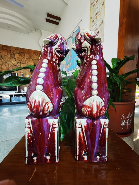 古玩陶瓷窯變紅釉獅子拍賣，當前價格8800元