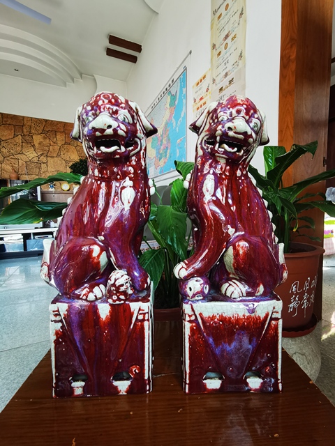 古玩陶瓷窯變紅釉獅子拍賣，當前價格8800元