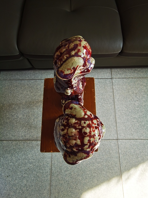 古玩陶瓷窯變紅釉獅子拍賣，當前價格8800元