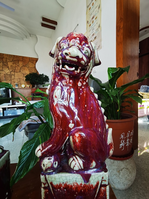 古玩陶瓷窯變紅釉獅子拍賣，當前價格8800元