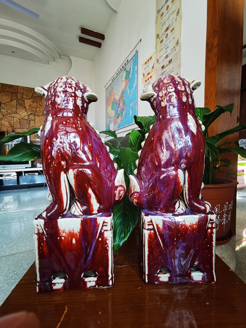 古玩陶瓷窯變紅釉獅子拍賣，當前價格8800元