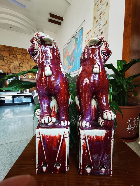 古玩陶瓷窯變紅釉獅子拍賣，當前價格8800元