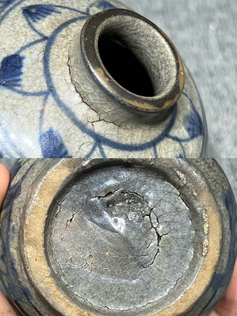 古玩陶瓷晚明青花水盂拍賣，當前價格888元