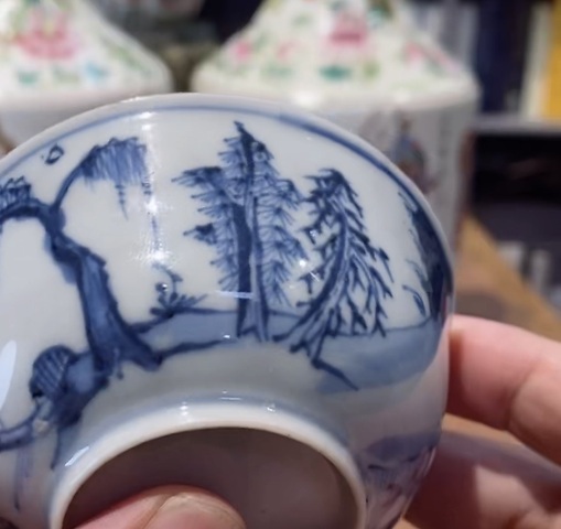 古玩陶瓷清雍乾通景青花山水壓手杯拍賣,當前價格2000元