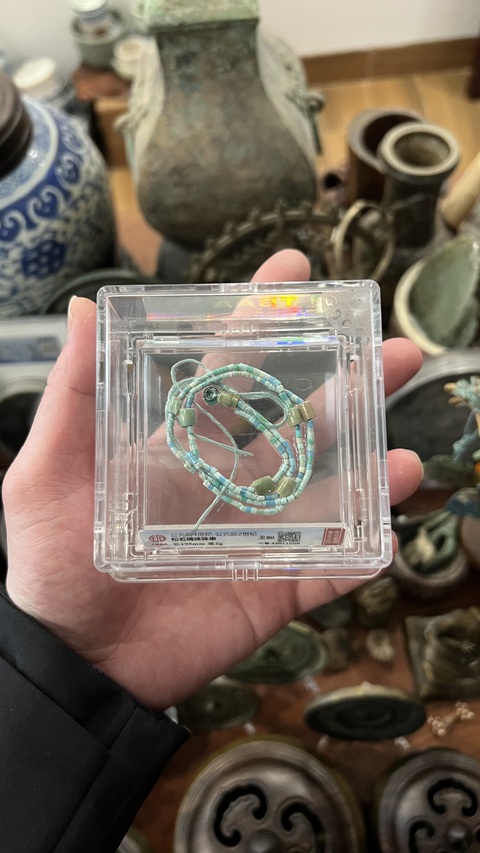 古玩玉器戰(zhàn)國(guó)綠松石珠串拍賣，當(dāng)前價(jià)格777元
