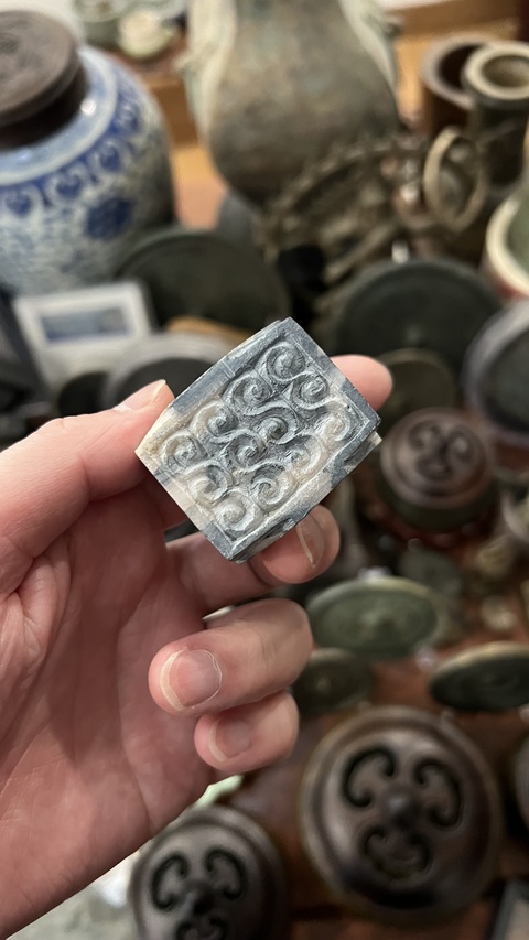 古玩玉器戰(zhàn)國玉雕“勾連紋琮”拍賣,當前價格1399元