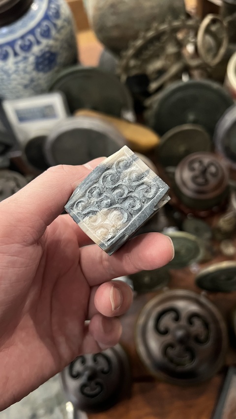 古玩玉器戰(zhàn)國玉雕“勾連紋琮”拍賣,當前價格1399元