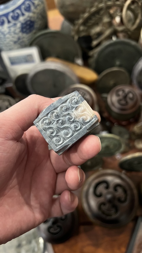 古玩玉器戰(zhàn)國玉雕“勾連紋琮”拍賣,當前價格1399元