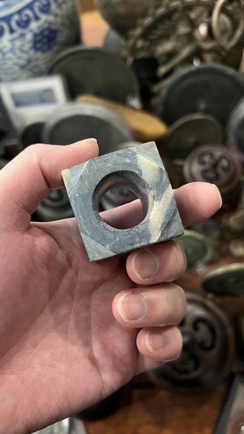 古玩玉器戰(zhàn)國玉雕“勾連紋琮”拍賣,當前價格1399元