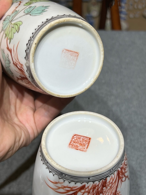 古玩陶瓷民國粉彩花鳥紋觀音瓶拍賣,當前價格7800元