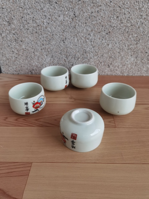 古玩陶瓷梅紋杯一組拍賣,當(dāng)前價格260元